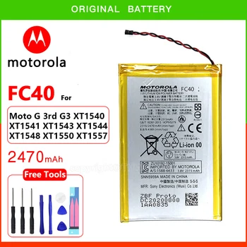 Оригинальный Аккумулятор Motorola FC40 SNN5965A 2315 мАч Для Motorola Moto G3 XT1540 XT1541 XT1543 XT1544 XT1548 XT1550 XT1557