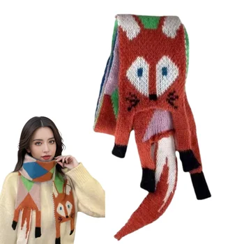 Осенне-зимний детский вязаный шарф с мультяшной лисой для маленьких мальчиков и девочек, теплая женская шаль, детский женский вязаный женский шарф с животными