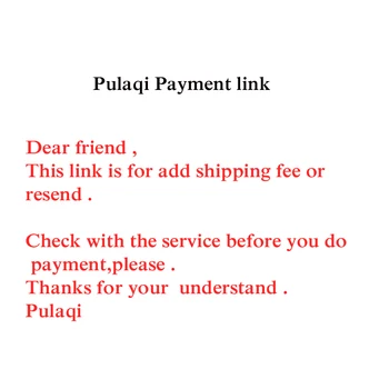 Отправка ПуЛаци повторно, таможенное оформление, оплата стоимости доставки по ссылке для клиентов-1