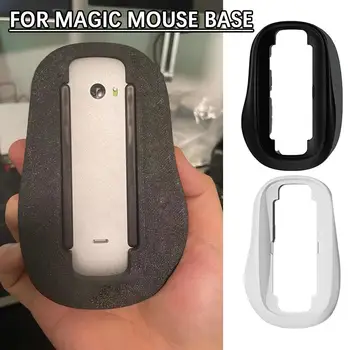 Подставка Для Зарядки Мыши Magic Mouse 1/2/3 Универсальная Эргономичная Подставка Для рук Мыши Повышенный Дизайн Эргономичного Коврика Для Мыши