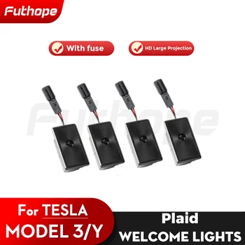 Приветственный фонарь Futhope с предохранителем Для Tesla model 3 Y 2018-2024 Двери автомобиля Корпус лампы из сплава сверхбольшой Проекции Высокой яркости