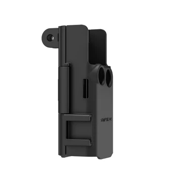 Прочный и удобный защитный чехол Расширительный кронштейн для камеры OsmoPocket 3