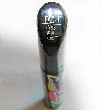 Ручка для ремонта царапин на автомобиле, ручка для автоматической покраски AUDI A3 A4 A5 A6 A8 Q5 Q7 Q3, ручка для покраски автомобиля