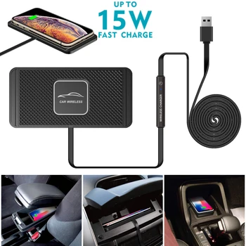 Силиконовая нескользящая накладка, автомобильное быстрое беспроводное зарядное устройство для мобильного телефона iPhone / Android Qi 15 Вт, автомобильная подставка для быстрой беспроводной зарядки