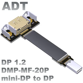 Стандартный удлинитель Mini Displayport 1.2 от мужчины к женщине Плоский тонкий адаптер с изогнутым углом HD