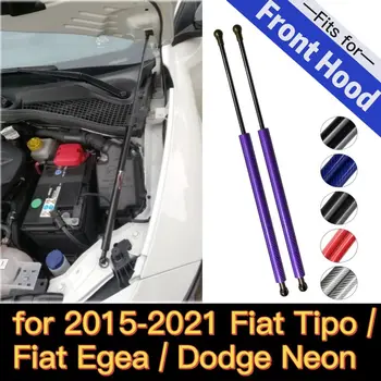 Стойки капота для 2015-2023 Fiat Tipo/Fiat Egea/Dodge Neon Газовые Пружины Переднего Капота Подъемные Опоры Амортизаторы Амортизационная Стойка
