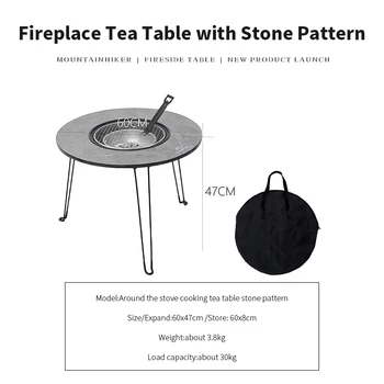 Уличный камин, Чайный столик для приготовления пищи, набор для приготовления горячих блюд в помещении, круглый стол для кемпинга, Многофункциональный угольный гриль, Дровяная печь