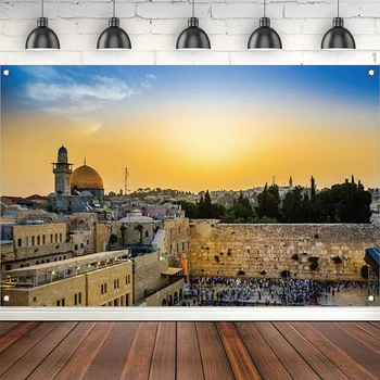 Фон для фотосъемки Стены Плача в Иерусалиме на еврейский Новый год Рош Ха-Шана Шана Това, Фон для украшения Пасхи Ханука