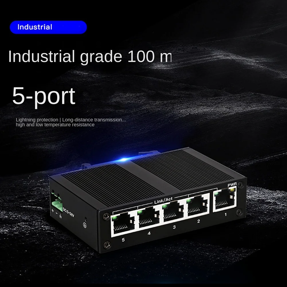 5-портовый сетевой коммутатор 100 Мбит/с Ethernet промышленного класса, Неуправляемый промышленный сетевой Разветвитель рельсового типа1