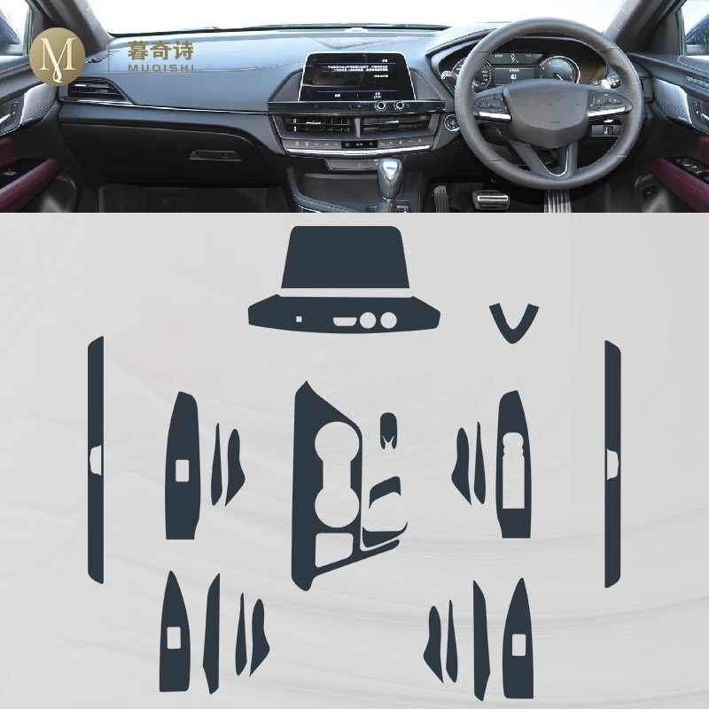 Для Cadillac CT4 2019-2023 Пленка Для Салона Автомобиля Приборная Панель пианино Сдвиг центральной консоли Против царапин прозрачная Пленка TPU PPF2