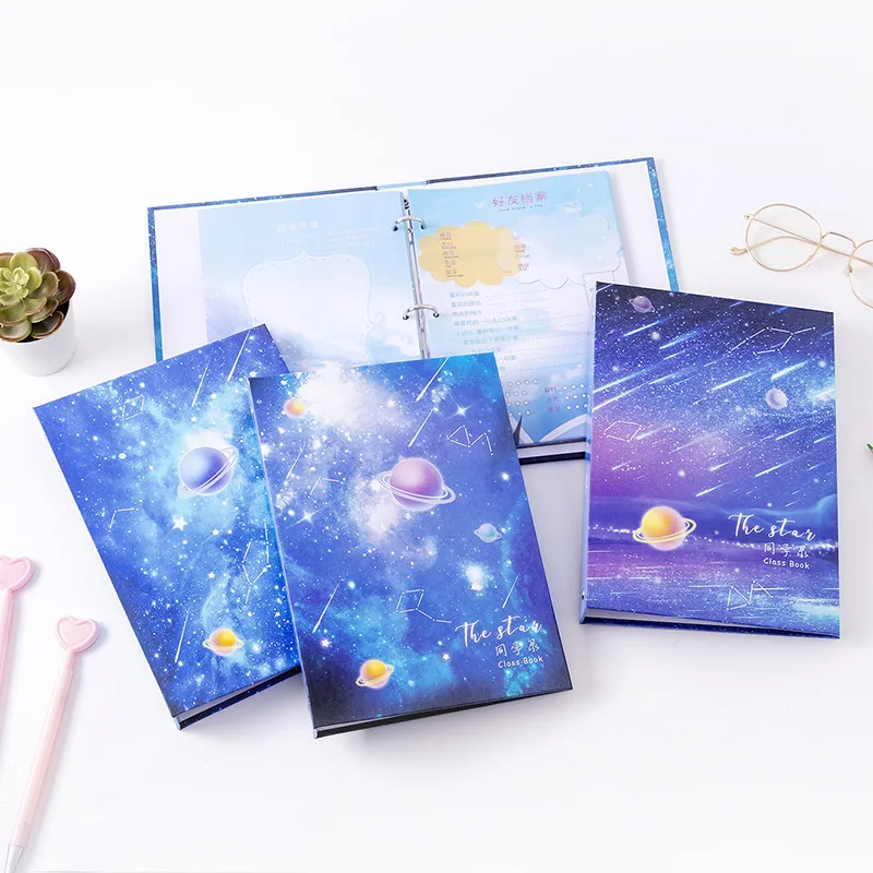 Звездное небо, одноклассники, творческая брошюра для учащихся начальной средней школы, выпускной ежегодник, книга сообщений2