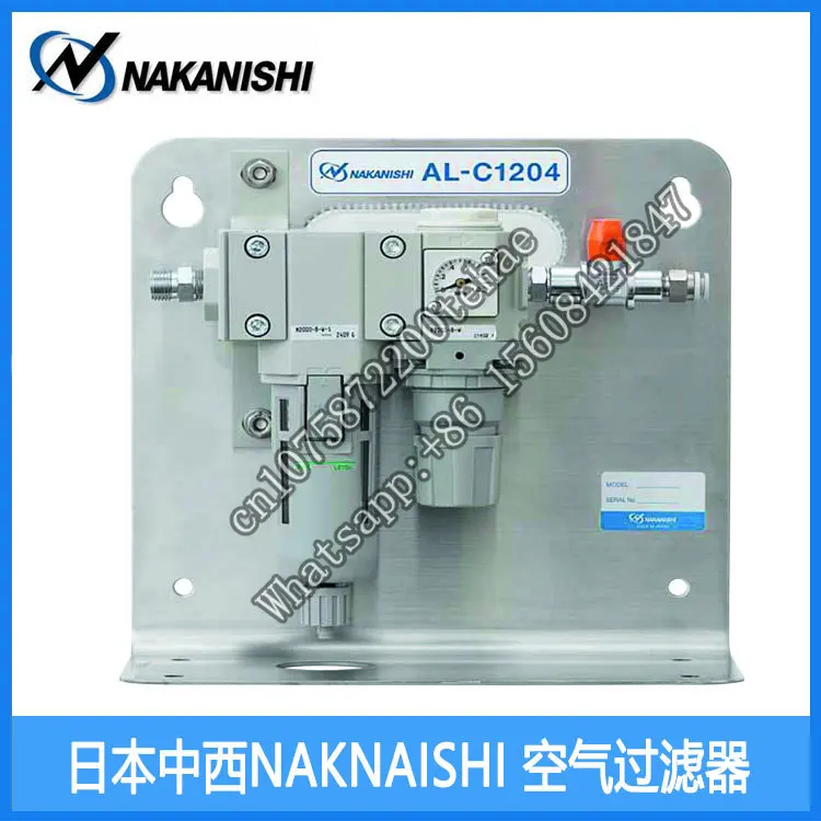 AL-C1204 NAKANISHI Охлаждающий газовый фильтр двигателя шпинделя в Японии3