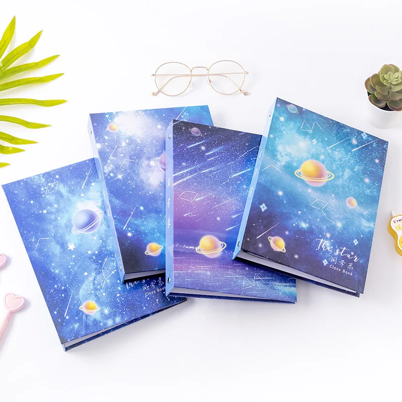 Звездное небо, одноклассники, творческая брошюра для учащихся начальной средней школы, выпускной ежегодник, книга сообщений3